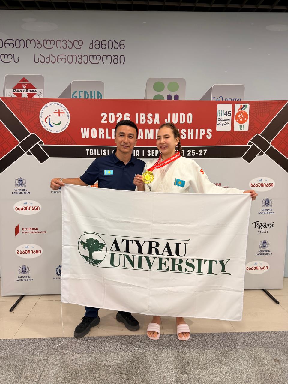 АЛЬФИЯ ТЛЕКҚАБЫЛ ӘЛЕМ ЧЕМПИОНЫ АТАНДЫ!