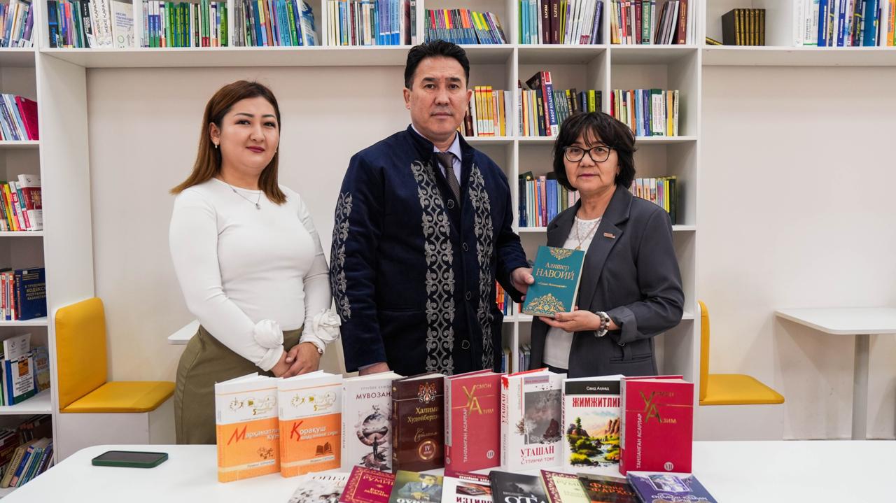 Library Collection Enriched with Valuable Literature