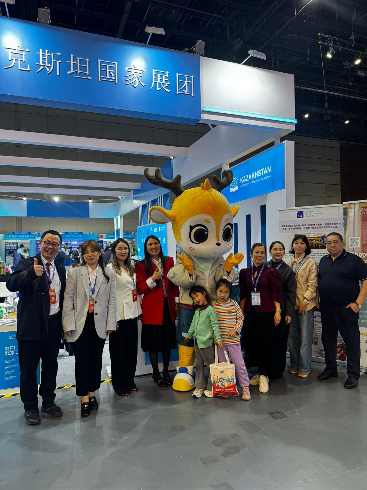 Атырауский университет принял участие в международной образовательной выставке в Китае