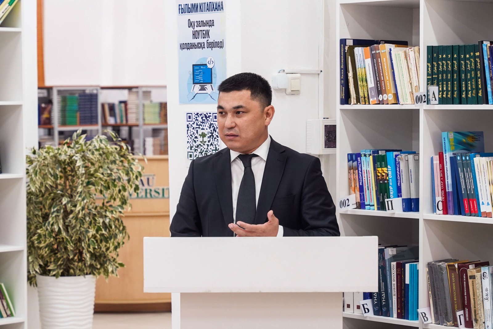 ЖАС ОҚЫТУШЫЛАРҒА АРНАЛҒАН ІСКЕРЛІК ЖӘНЕ ӘДІСТЕМЕЛІК СЕМИНАР ӨТТІ