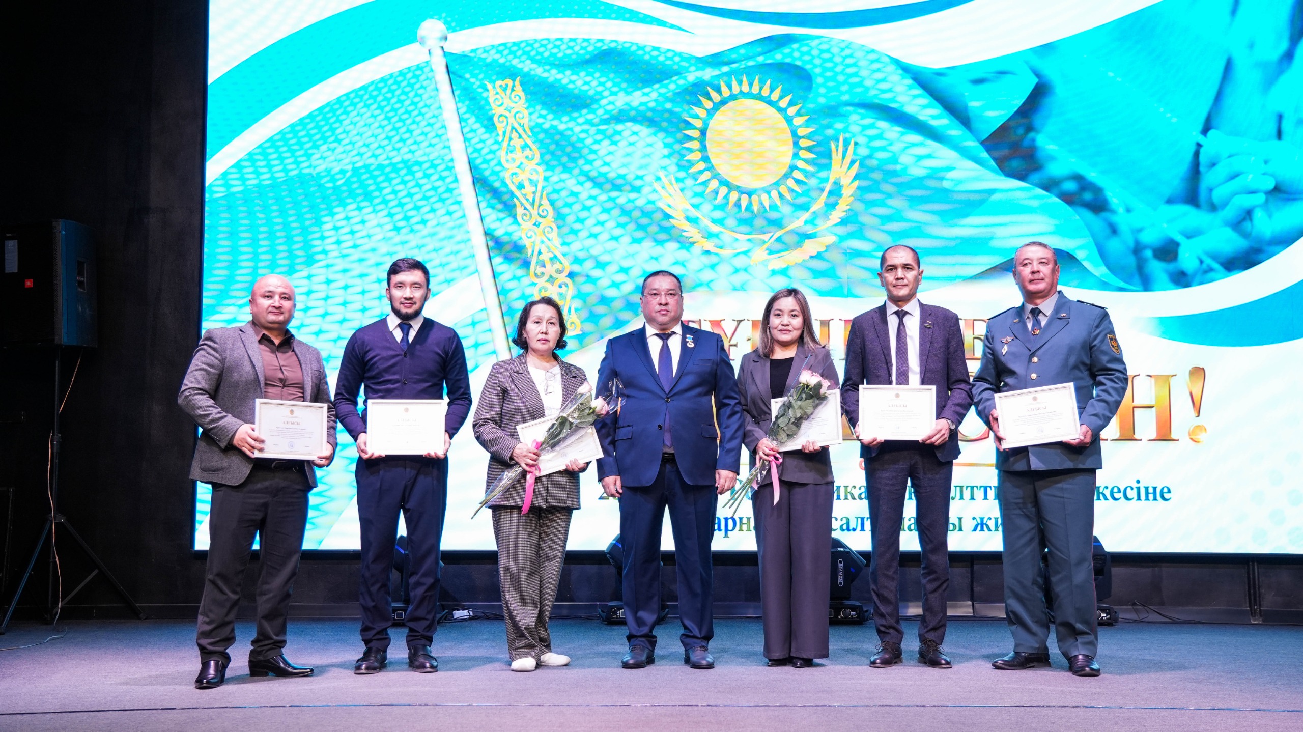 ҚР ҒЫЛЫМ ЖӘНЕ ЖОҒАРЫ БІЛІМ МИНИСТРЛІГІНІҢ МАРАПАТТАРЫ ҒАЛЫМДАРҒА ТАБЫСТАЛДЫ