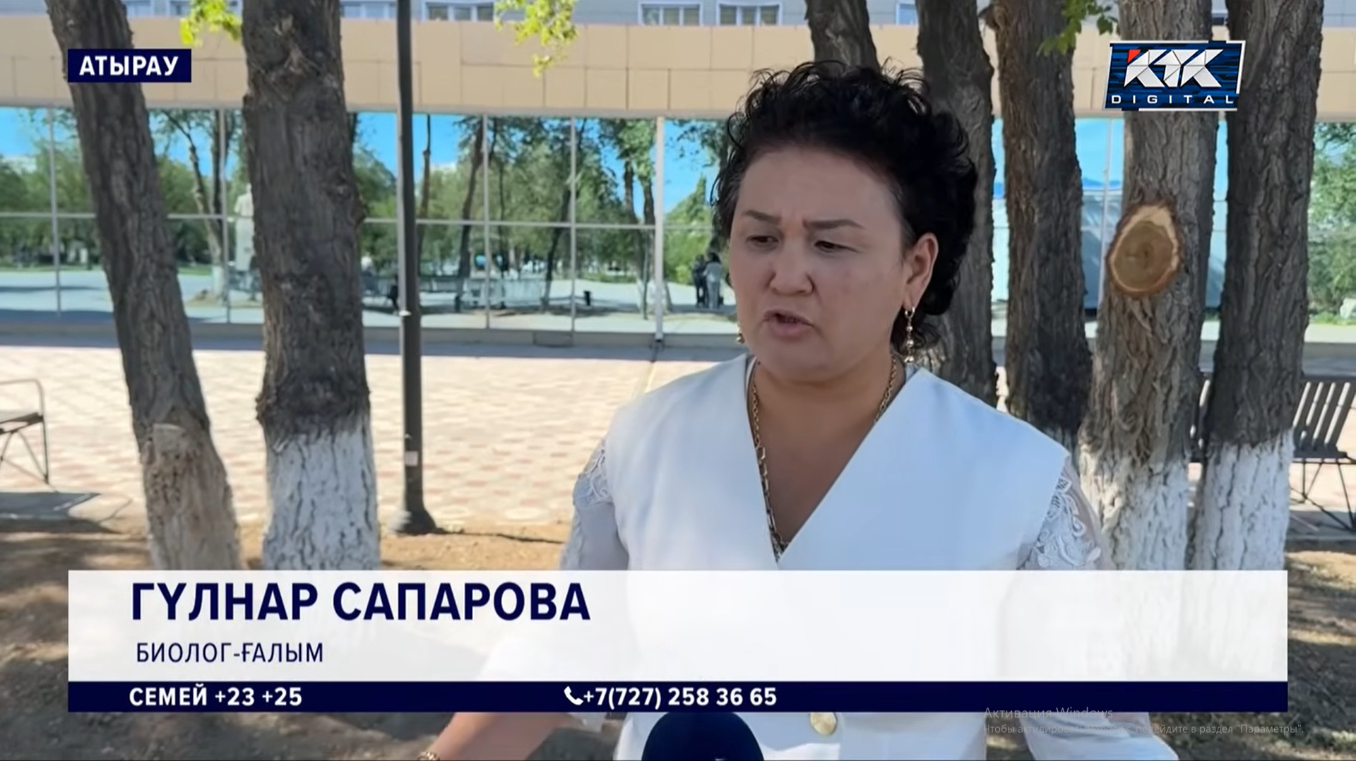 ПРОФЕССОР ГҮЛНАР САПАРОВА  "КТК"  ТЕЛЕАРНАСЫНА СҰХБАТ БЕРДІ