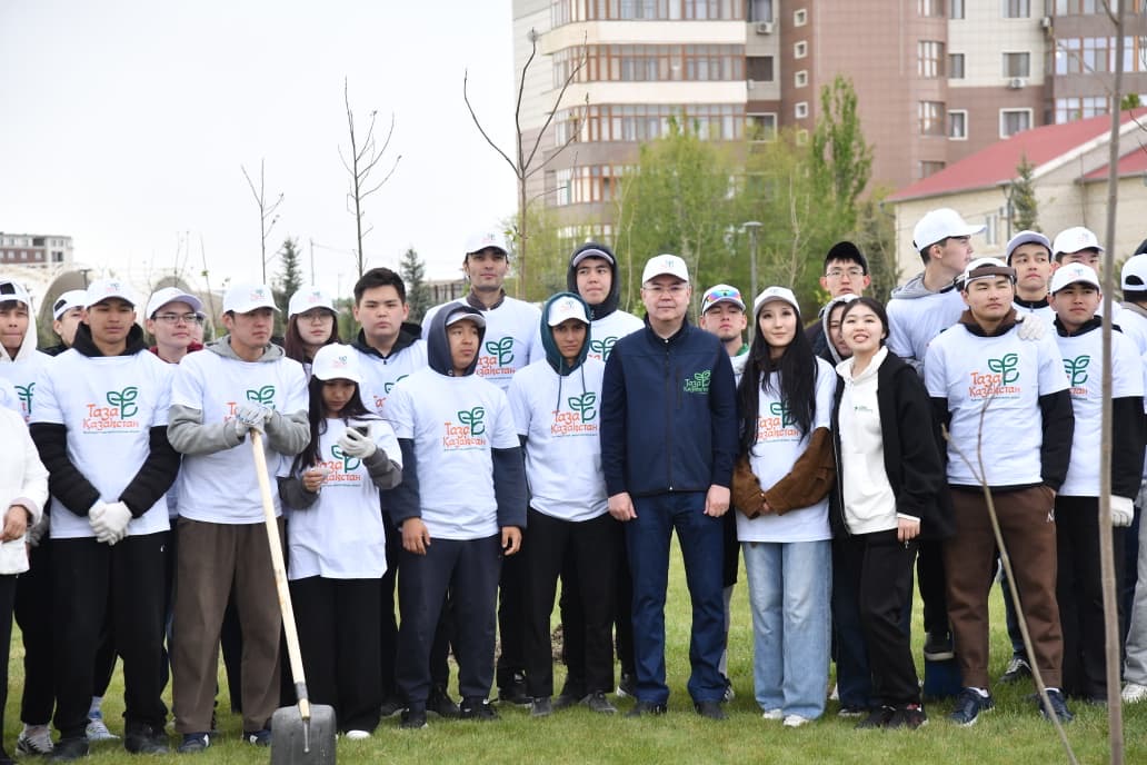 Таза Қазақстан – ортақ үйіміз