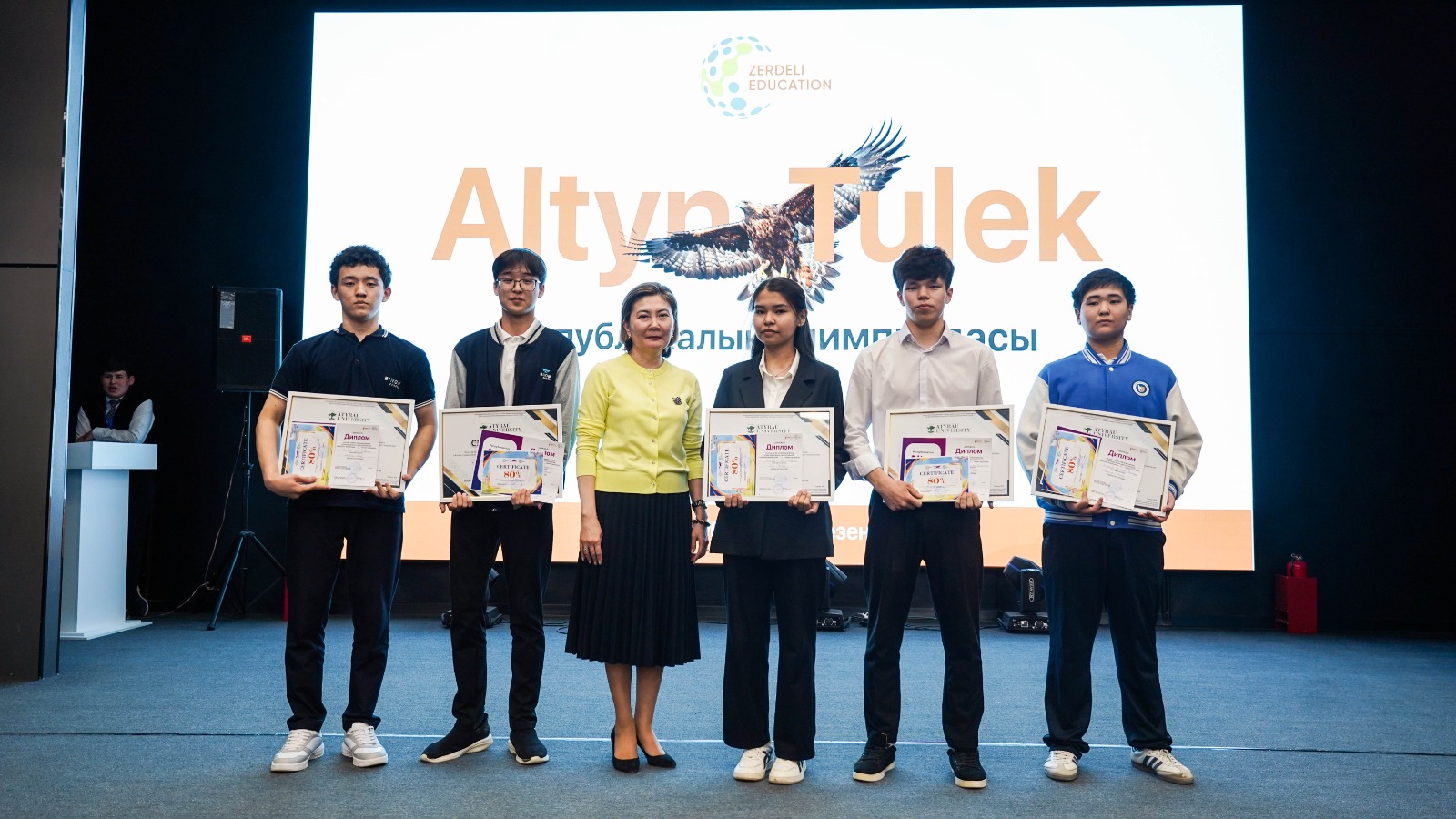 Үздіктерге мүмкіндік: «Алтын түлек» жеңімпаздарына ректорлық гранттар берілді