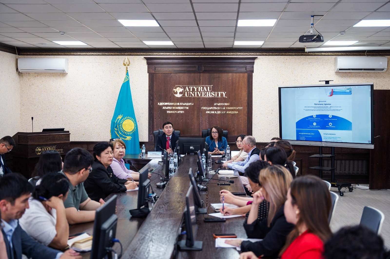 BOLASHAK — Халықаралық бағдарламалар орталығы өкілдерімен кездесу өтті