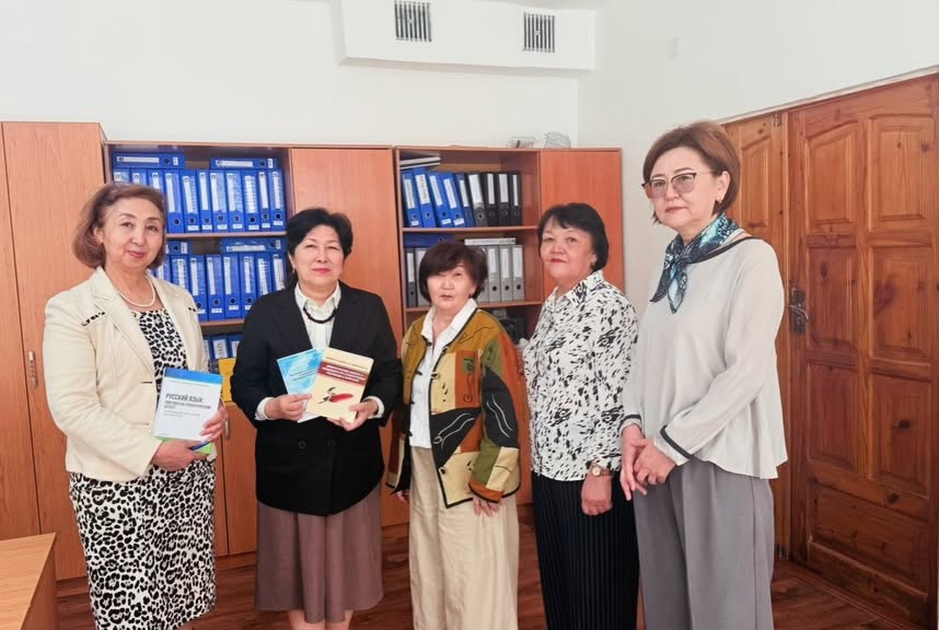 Academic Mobility in Kyrgyzstan
