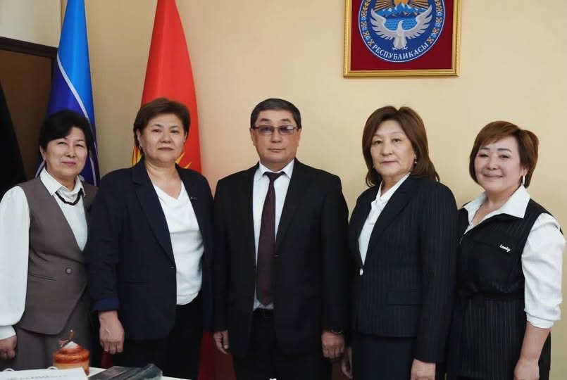 Academic Mobility in Kyrgyzstan