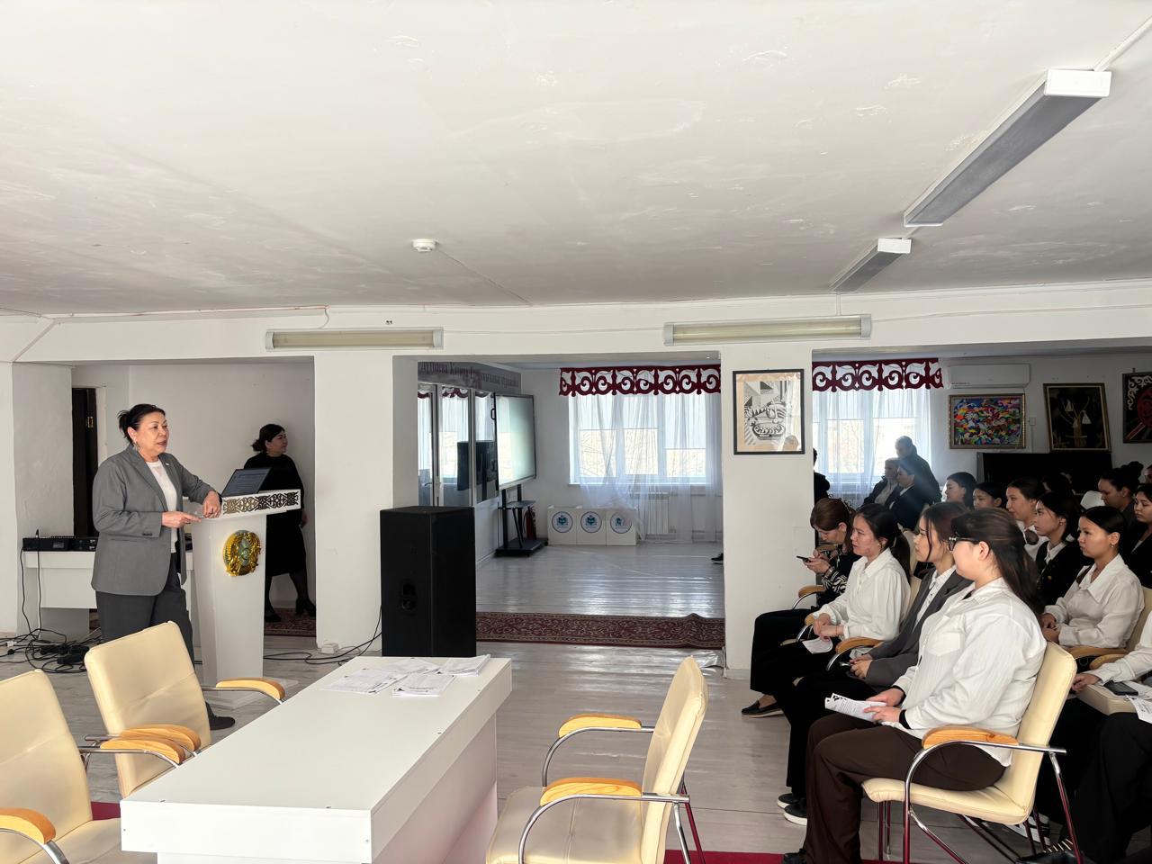 Career Guidance Session Held for College Students