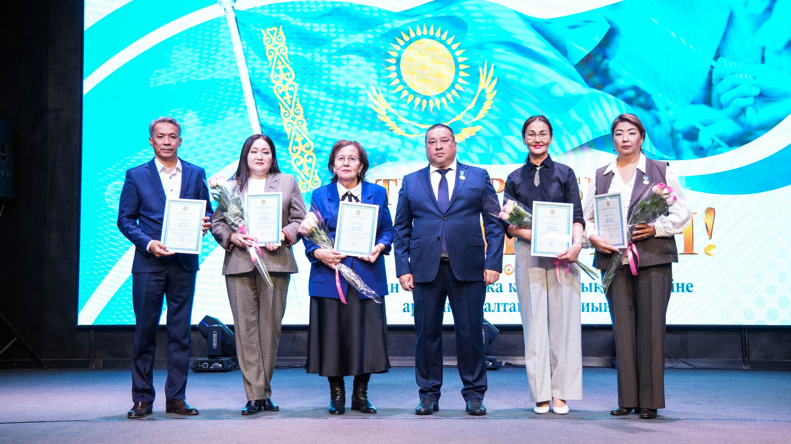 ҚР ҒЫЛЫМ ЖӘНЕ ЖОҒАРЫ БІЛІМ МИНИСТРЛІГІНІҢ МАРАПАТТАРЫ ҒАЛЫМДАРҒА ТАБЫСТАЛДЫ