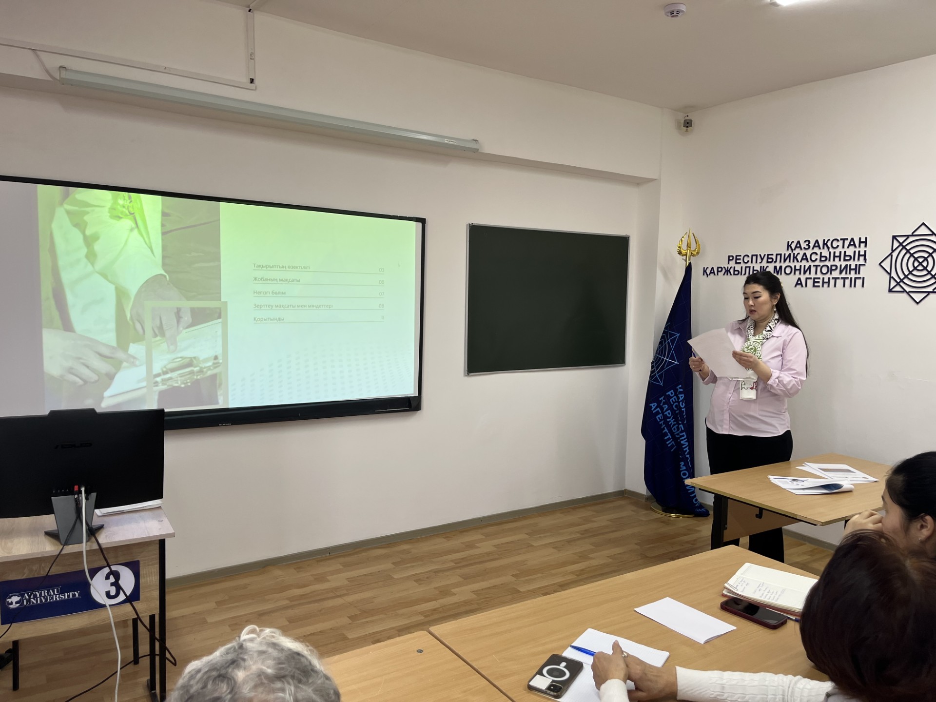 Менеджмент кафедрасының магистранттарына алдын ала қорғау өткізілді