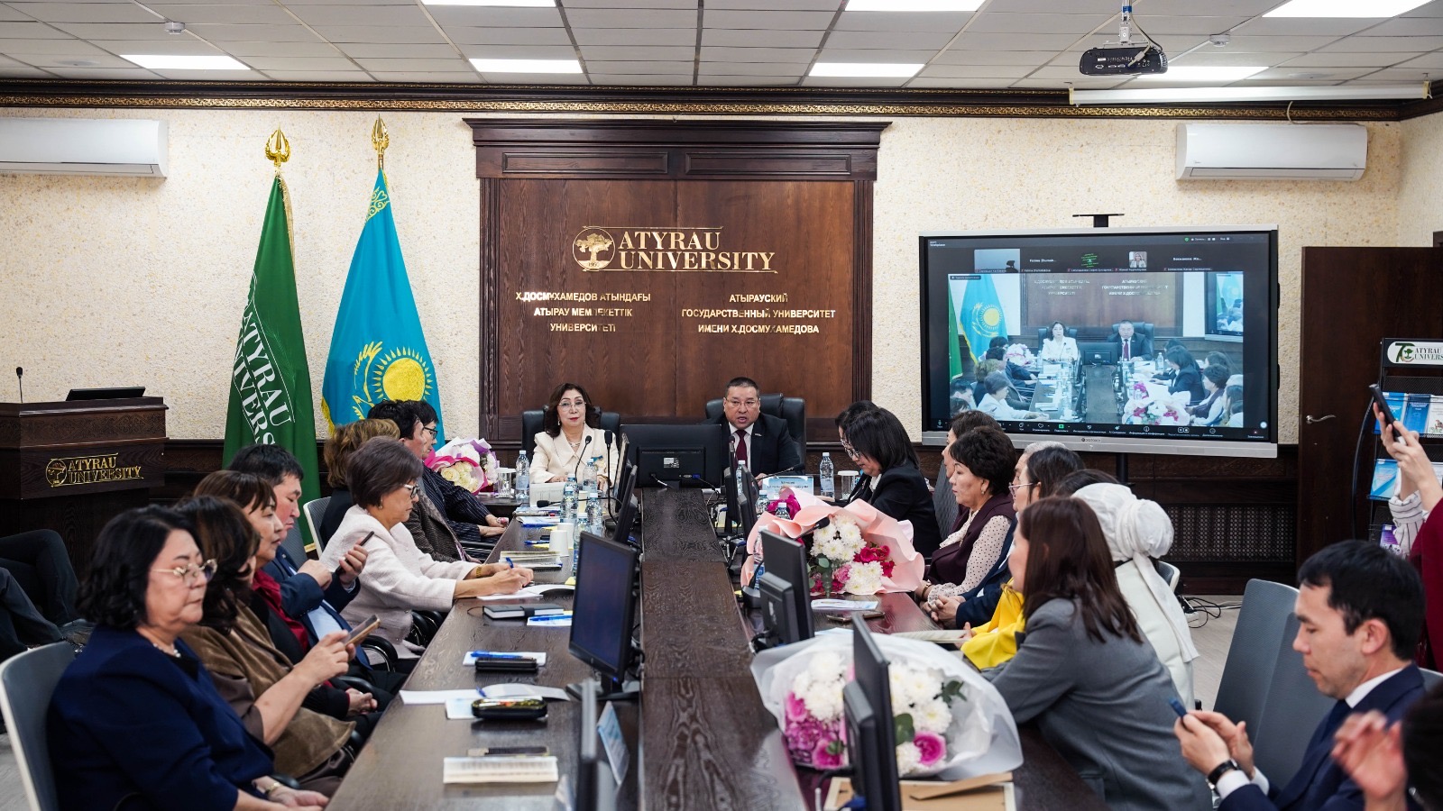 «Заманауи білім мен тәрбие берудегі жаңа тенденциялар мен құндылықтар»