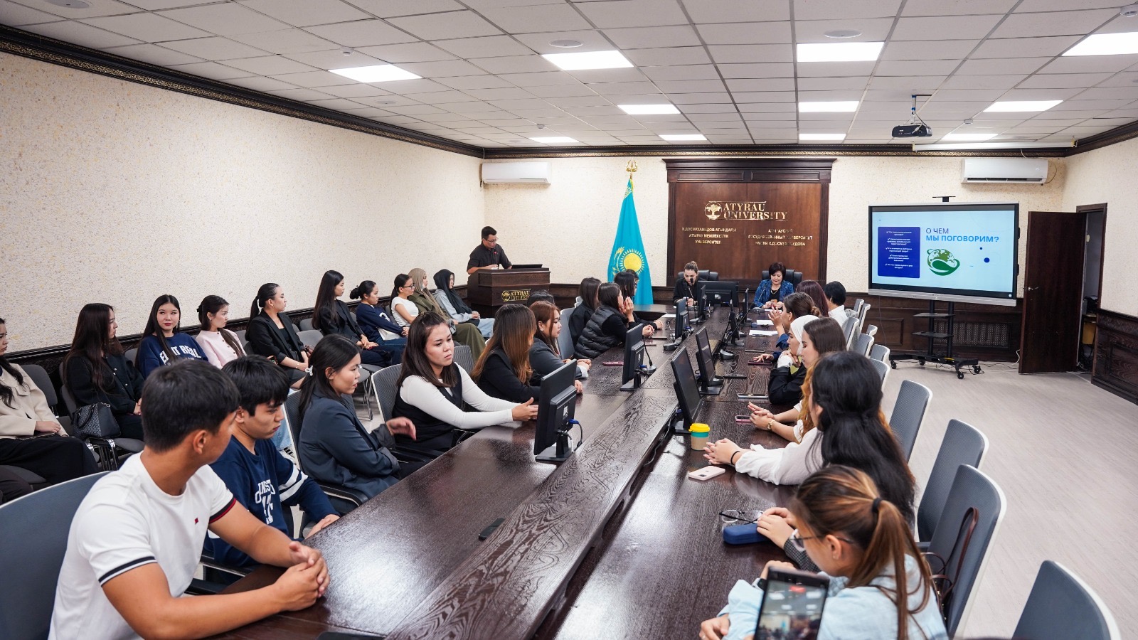 АТЫРАУ УНИВЕРСИТЕТІНДЕ ЖАСТАРДЫҢ ЭКОЛОГИЯЛЫҚ МӘДЕНИЕТІ ТАЛҚЫЛАНДЫ