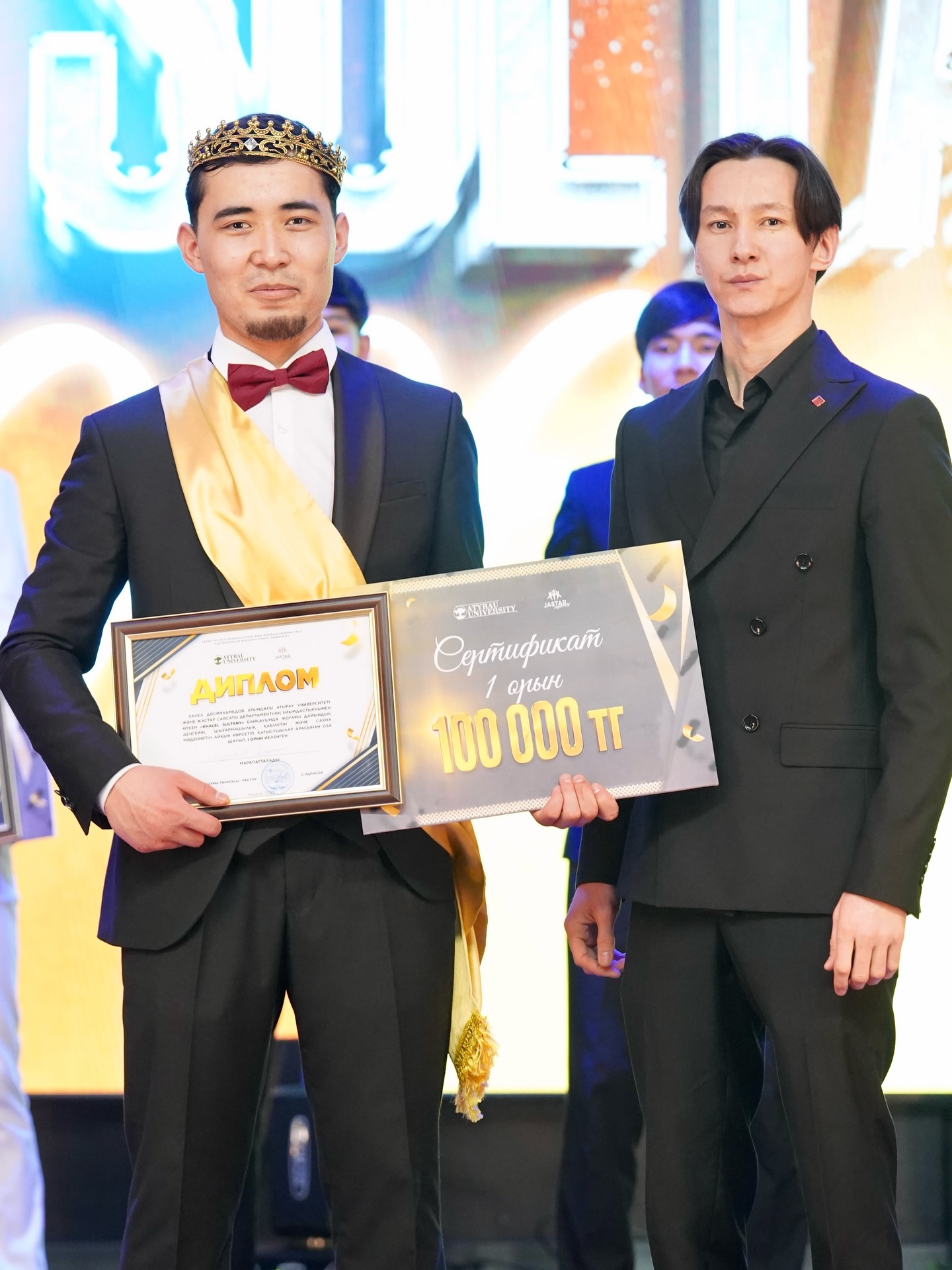 Атырау университетінде «Халел Сұлтаны – 2026» байқауы өтті