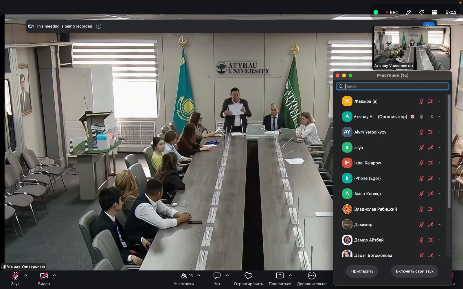 СТУДЕНТТЕРДІҢ ҒЫЛЫМИ-ЗЕРТТЕУ ЖҰМЫСТАРЫ КОНКУРСЫ ҚОРЫТЫНДЫЛАНДЫ