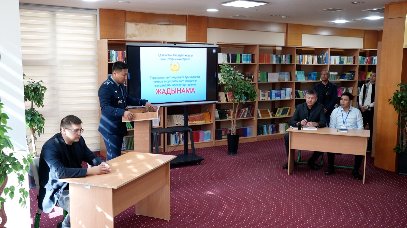 Safety Rules During Terrorist Threats Presented