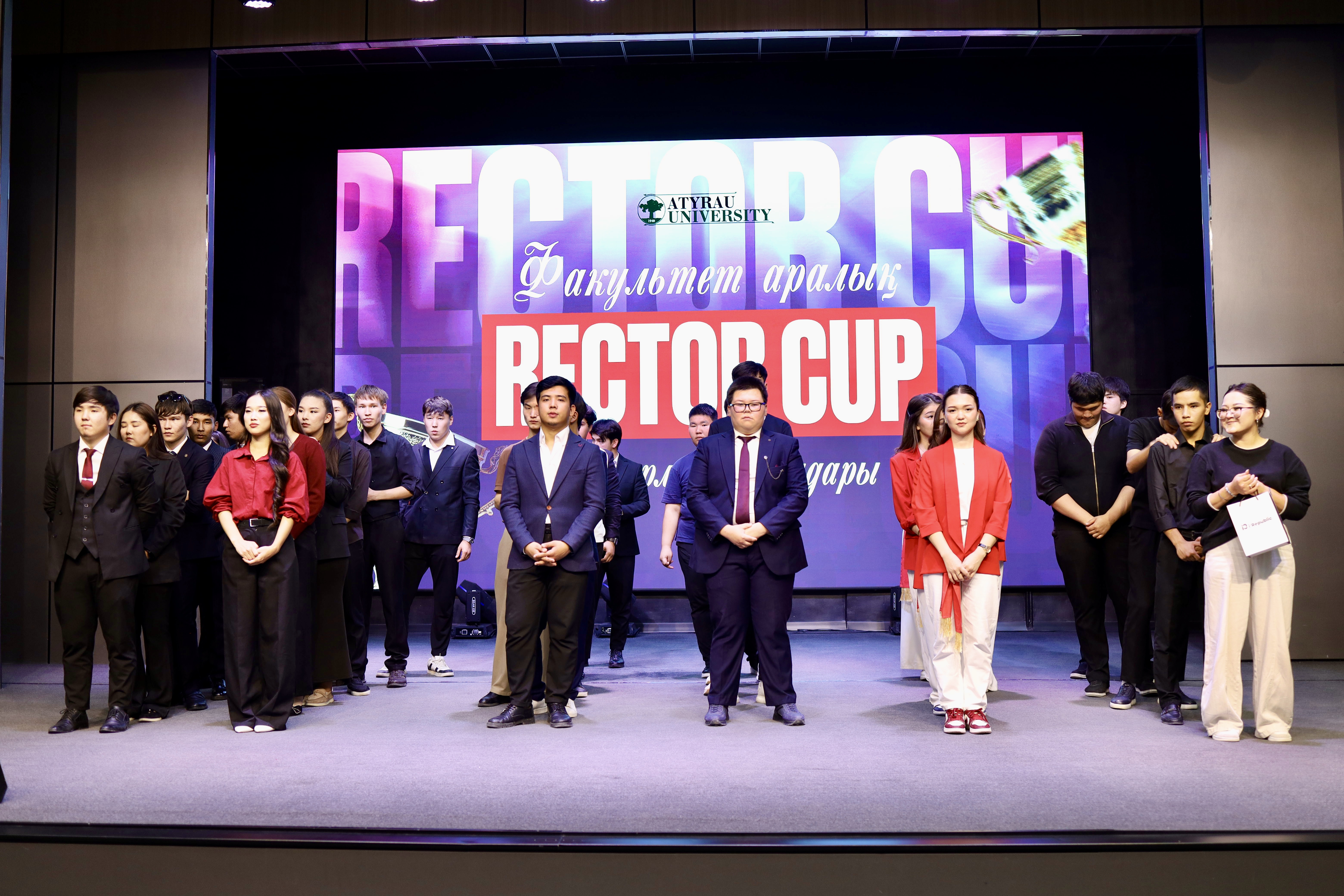«RECTOR CUP»: АТЫРАУ УНИВЕРСИТЕТІНДЕ ЖАЙДАРМАН ОЙЫНДАРЫ ӨТТІ