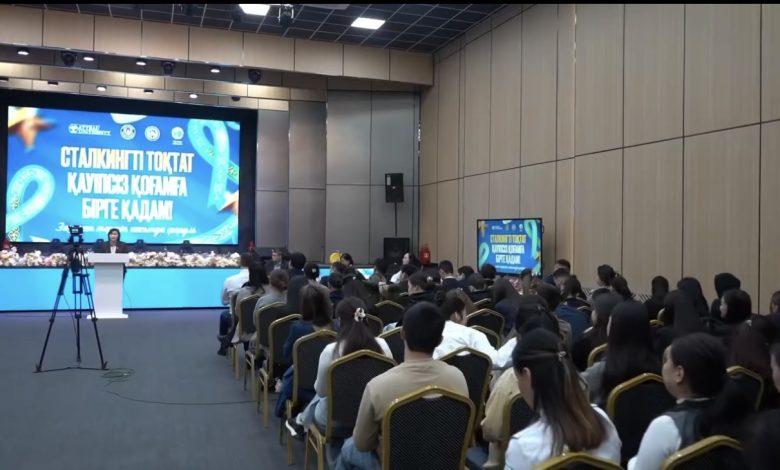 "Атырау" газеті: Жеке қауіпсіздік – ортақ жауапкершілік: Атырауда маңызды кездесу өтті