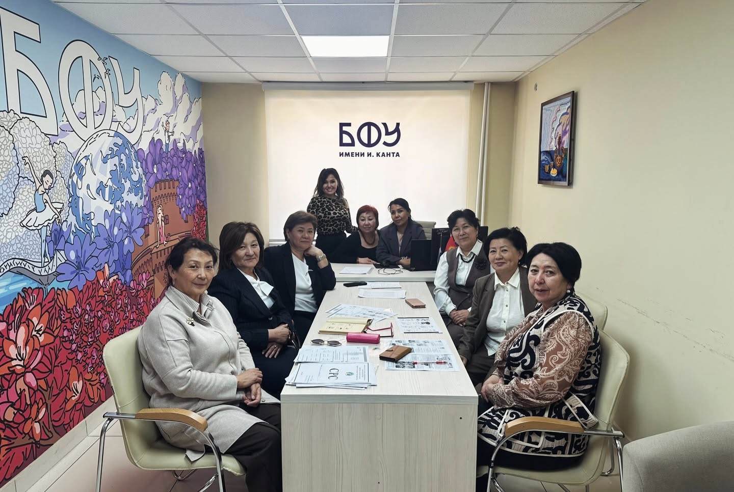 Academic Mobility in Kyrgyzstan