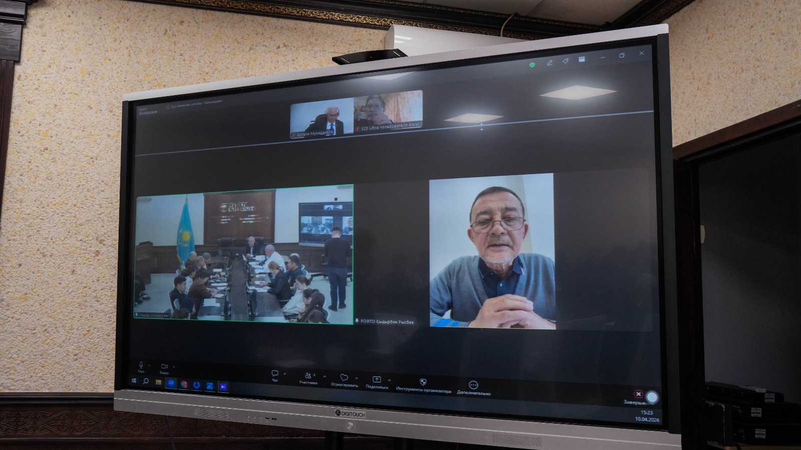 Қажымұқан Мұңайтпасұлының 155 жылдығына арналған дөңгелек үстел өтті