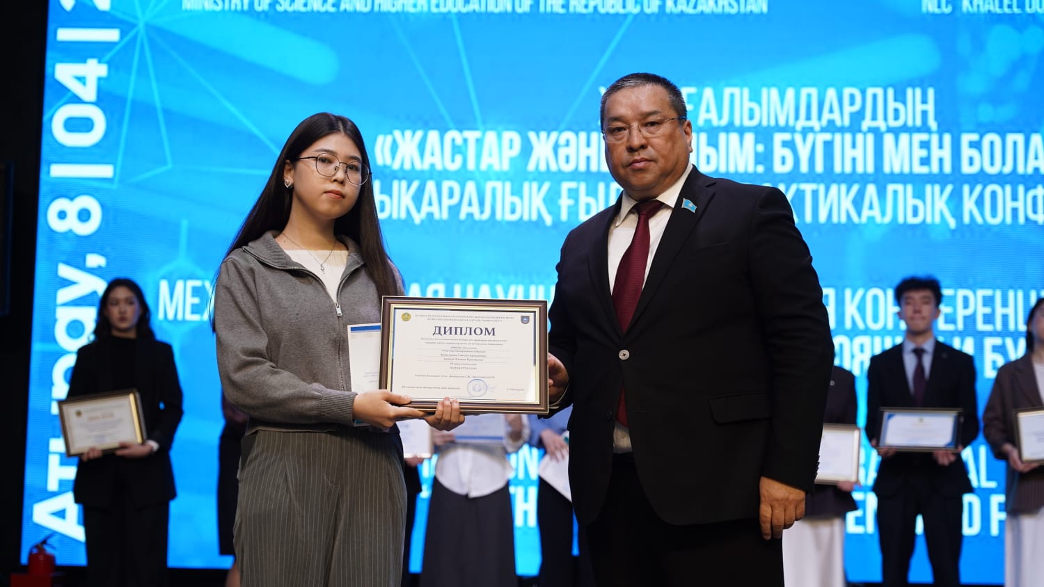 Экономика және құқық факультетінің студенттері – республикалық деңгейде жоғары нәтиже көрсетті!