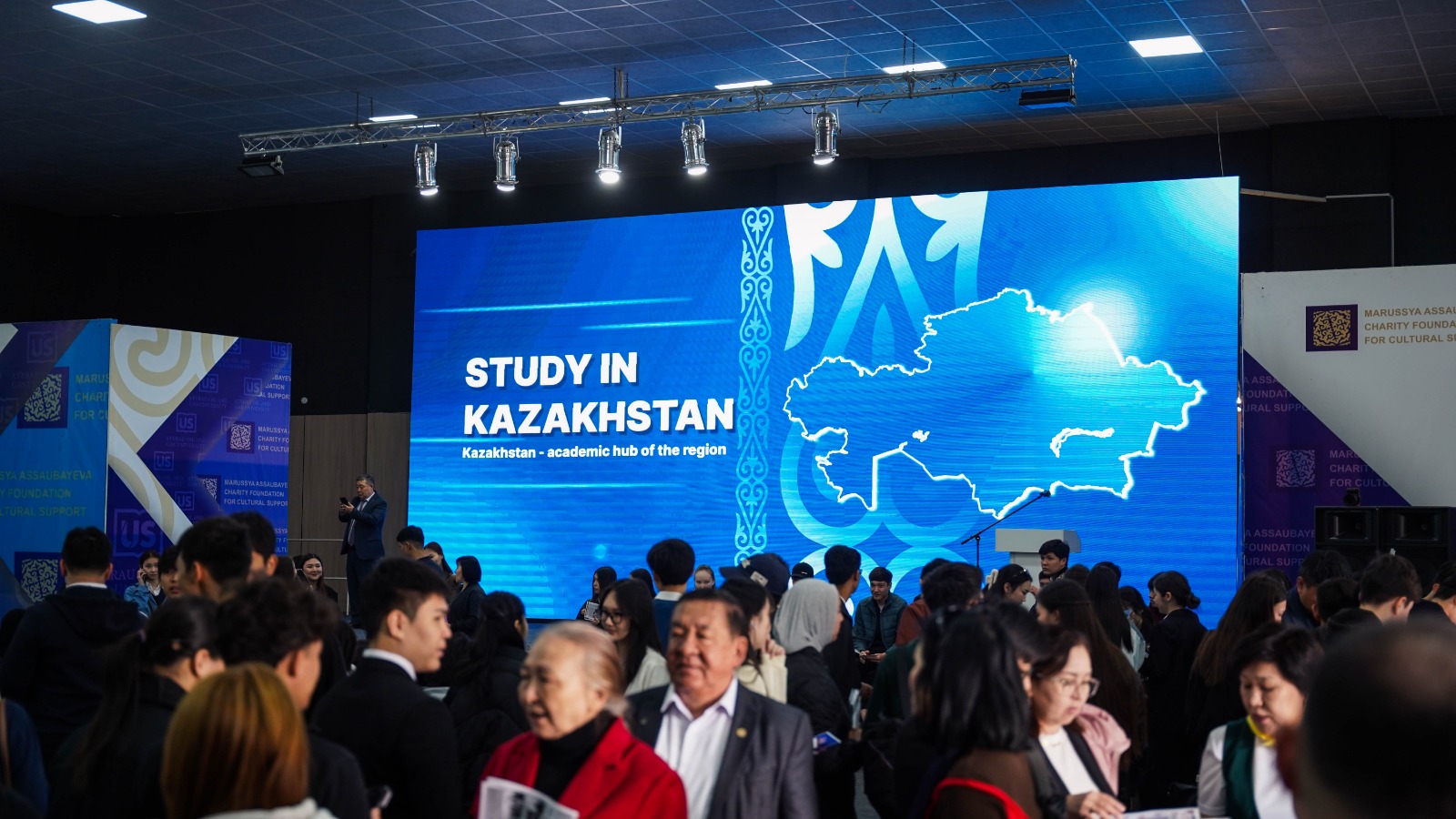 Kh. Dosmukhamedov Atyrau University Participated in the “Study in Kazakhstan” Exhibition