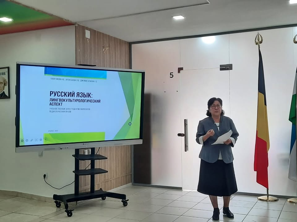 Science Without Borders: Meeting with an Iranian Scholar in Atyrau