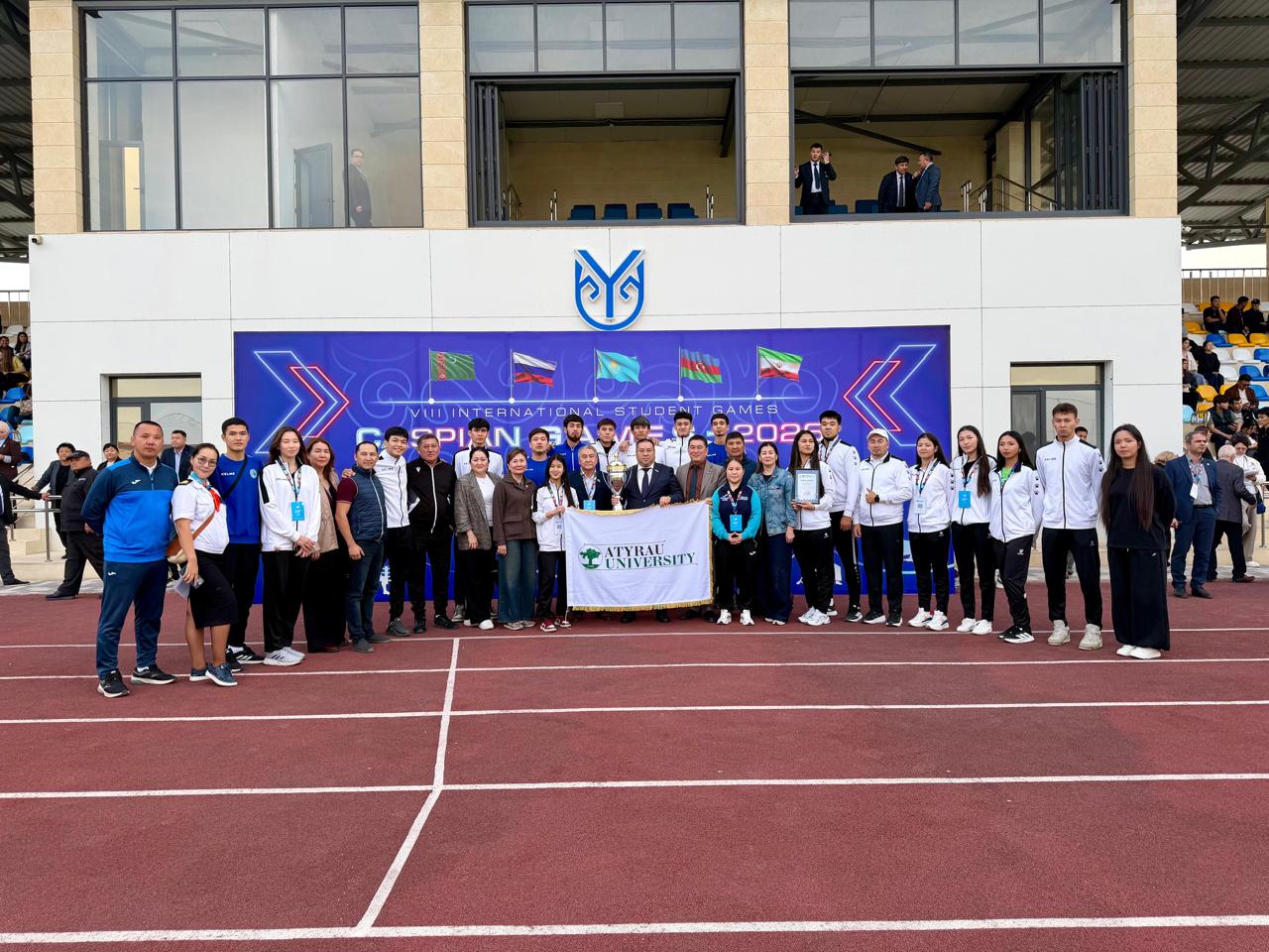 КАСПИЙ ОЙЫНДАРЫ – 2026: АТЫРАУ УНИВЕРСИТЕТІ ЖЕҢІМПАЗ!