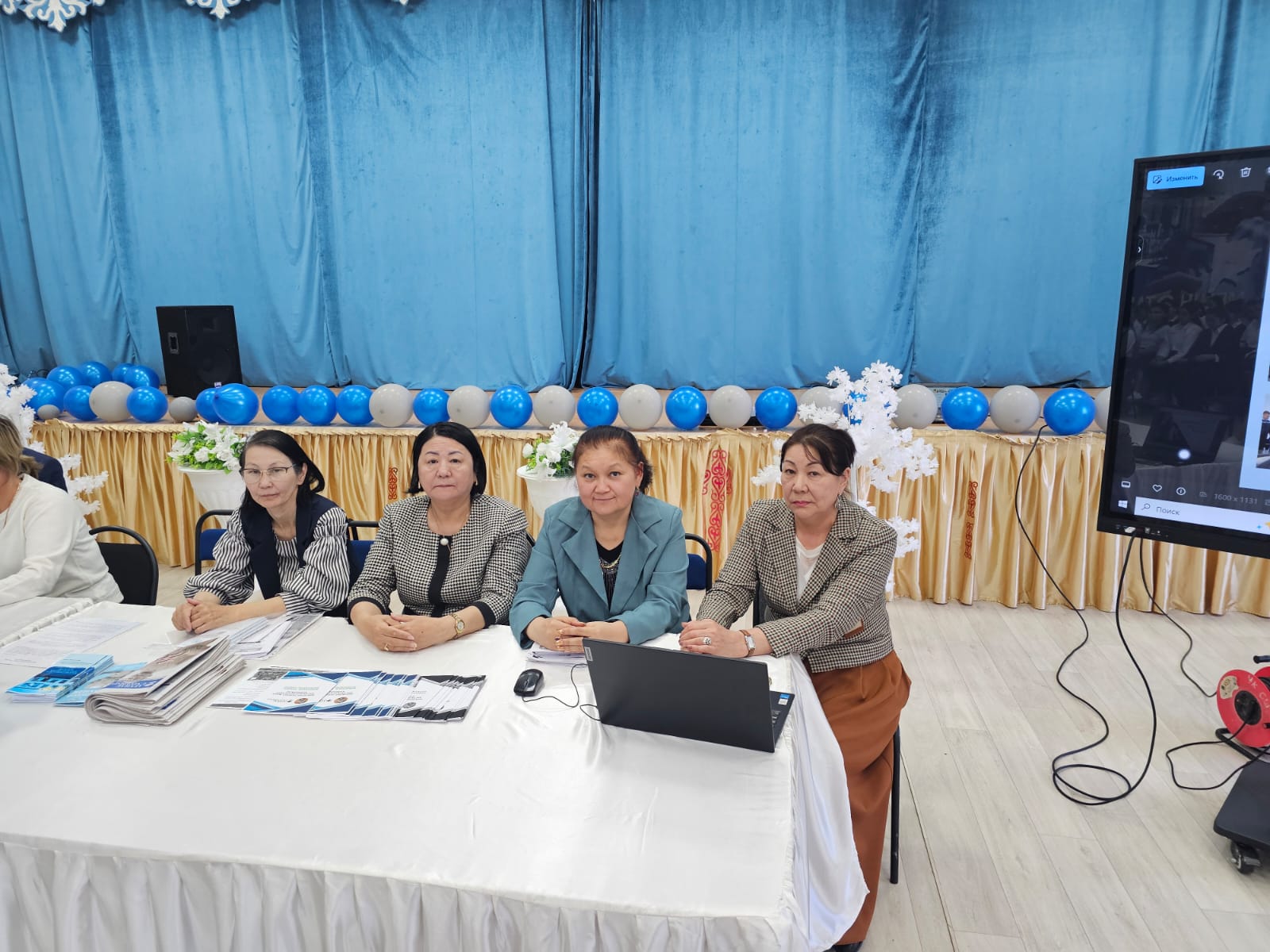 Career Guidance Meeting Held with School Students in Makhambet District