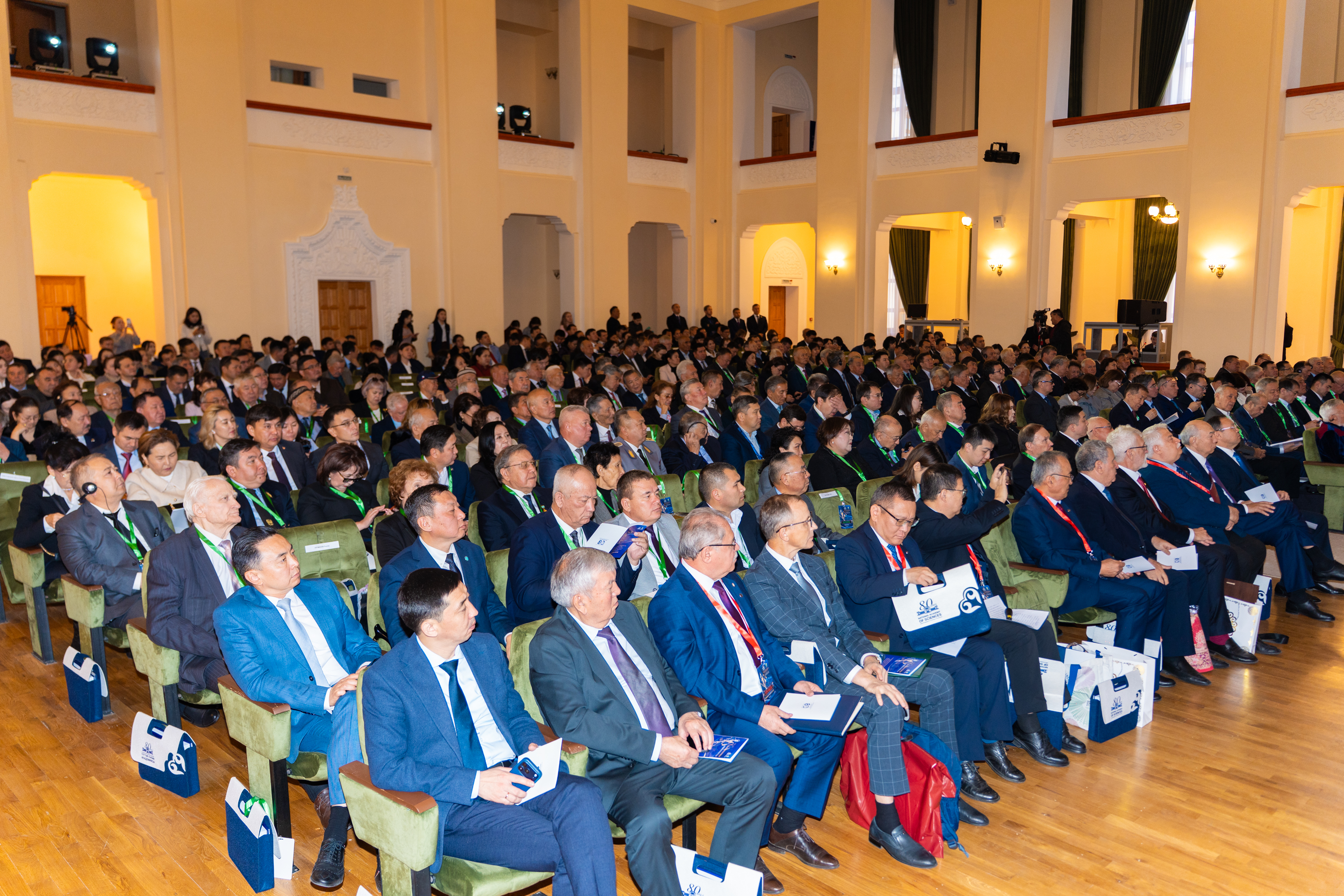 ҚР ҰЛТТЫҚ ҒЫЛЫМ АКАДЕМИЯСЫНЫҢ ҚҰРЫЛҒАНЫНА – 80 ЖЫЛ!