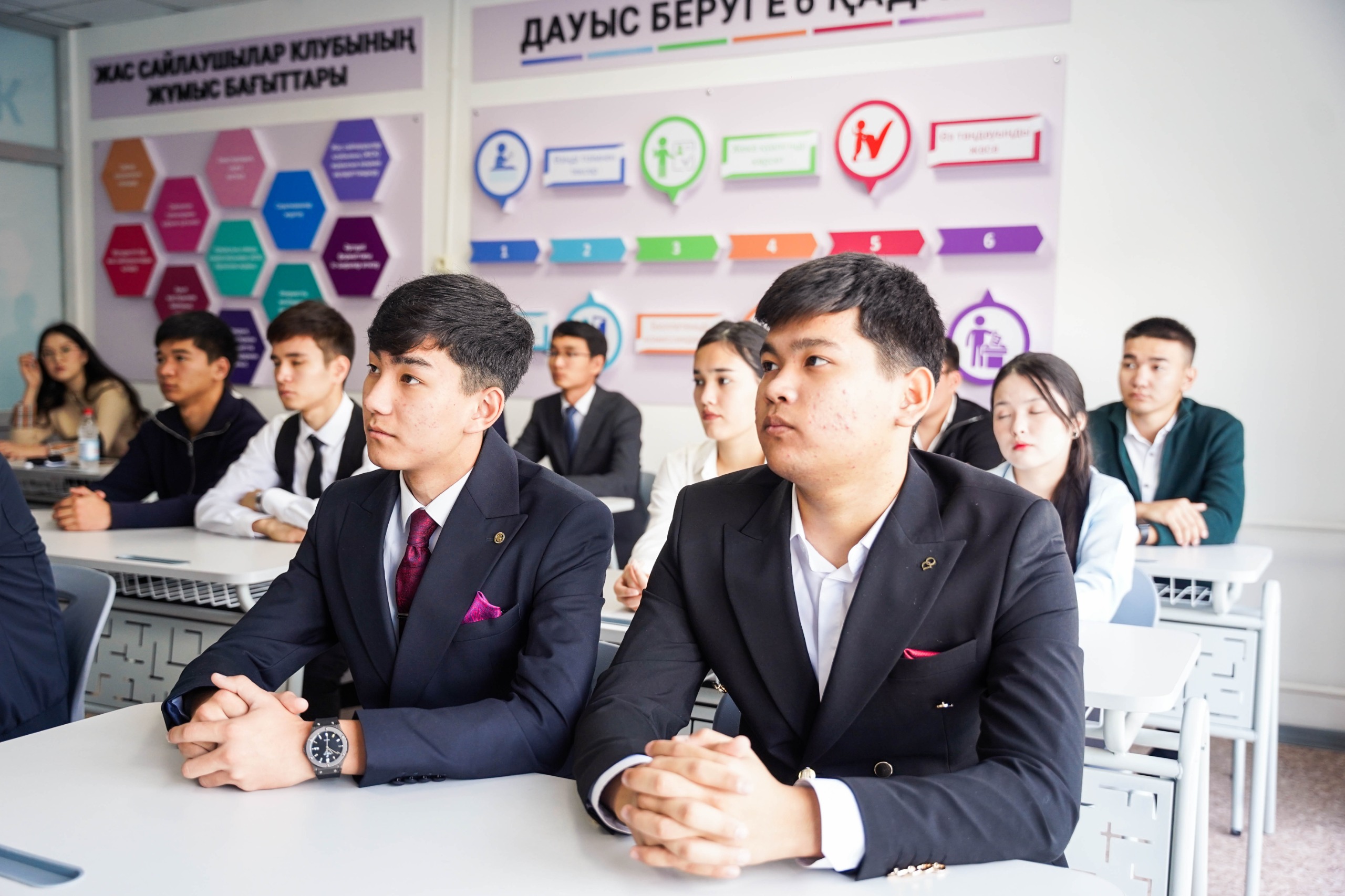 СТУДЕНТТЕР САЙЛАУ ҚҰҚЫҒЫ ЖӘНЕ САЙЛАУ ЖҮЙЕЛЕРІМЕН ТАНЫСТЫ