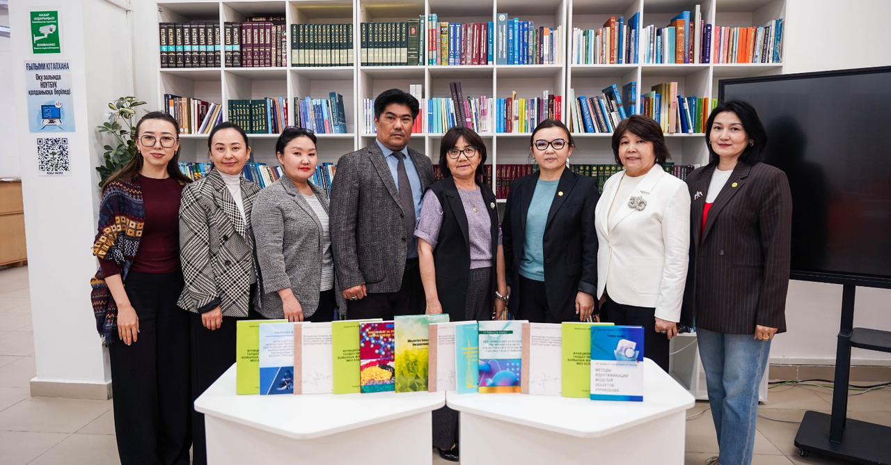 Scientific Publications Donated to the University Library