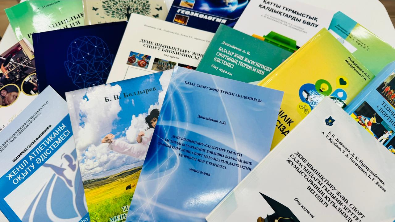 Ғылыми кітапхана қоры жаңа оқулықтармен толықты