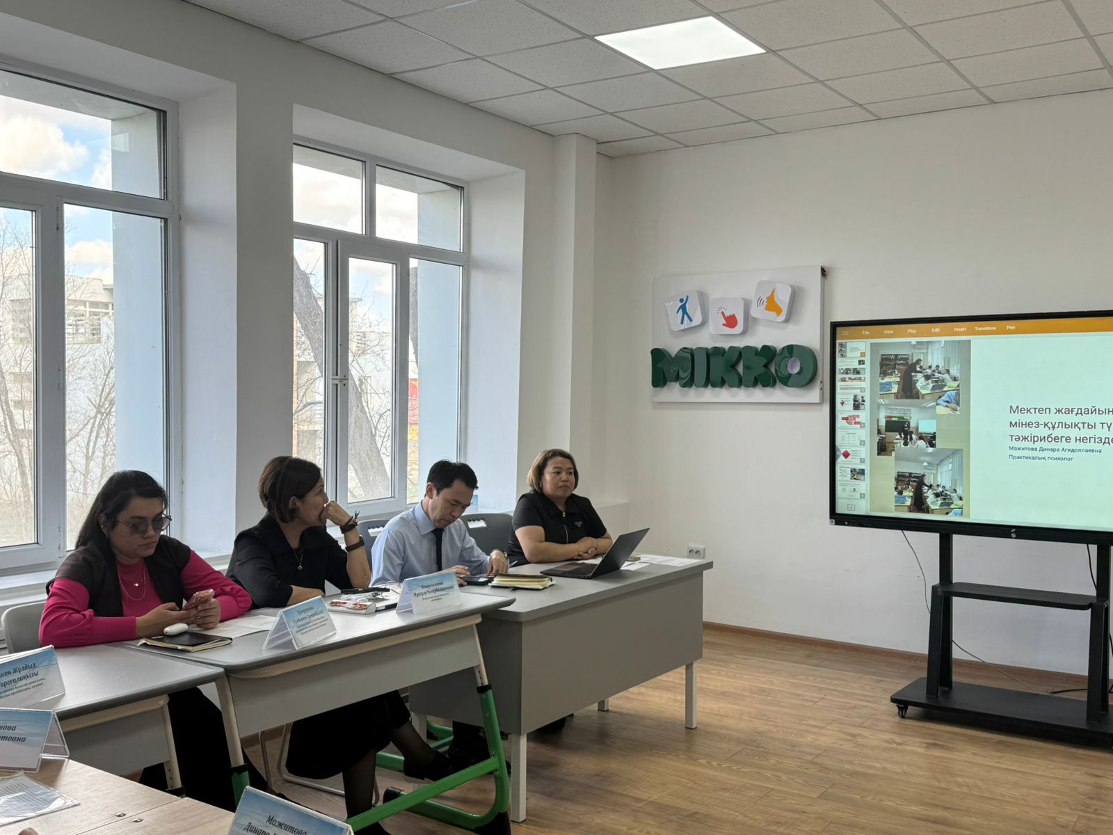 «Аутизм және мектеп: ерекше балаларға ерекше қолдау» атты дөңгелек үстел өтті