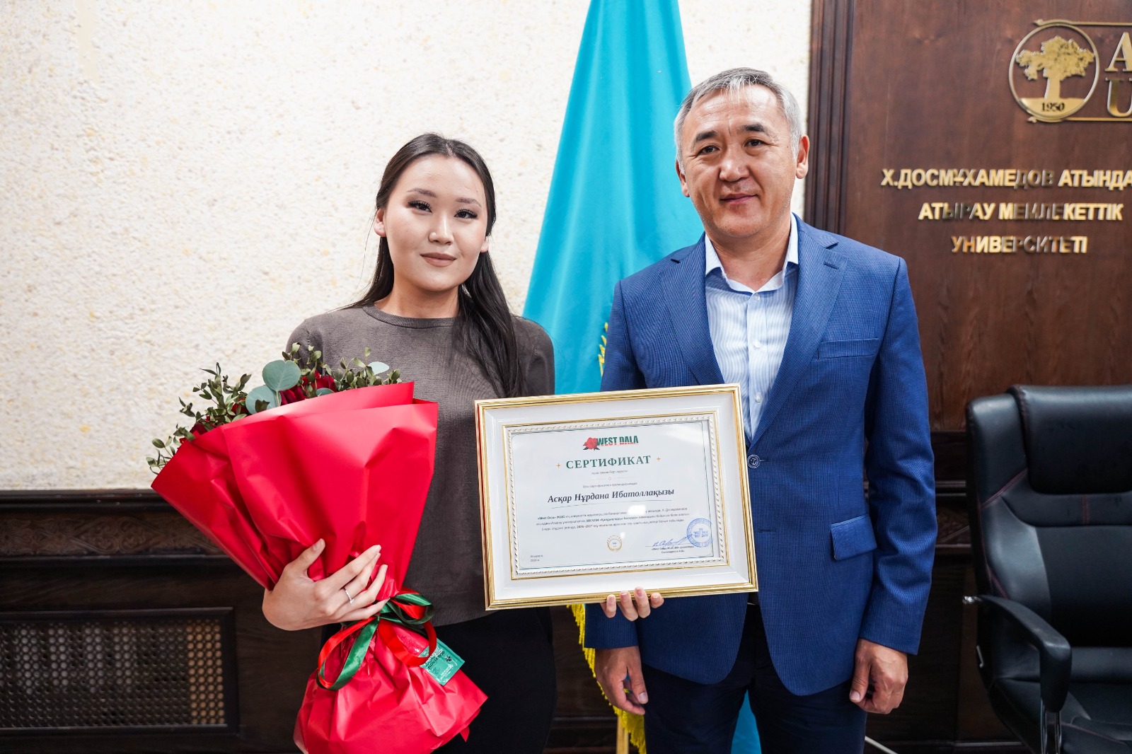 ҮЗДІК СТУДЕНТТЕР «WEST DALA» ГРАНТЫН ИЕЛЕНДІ