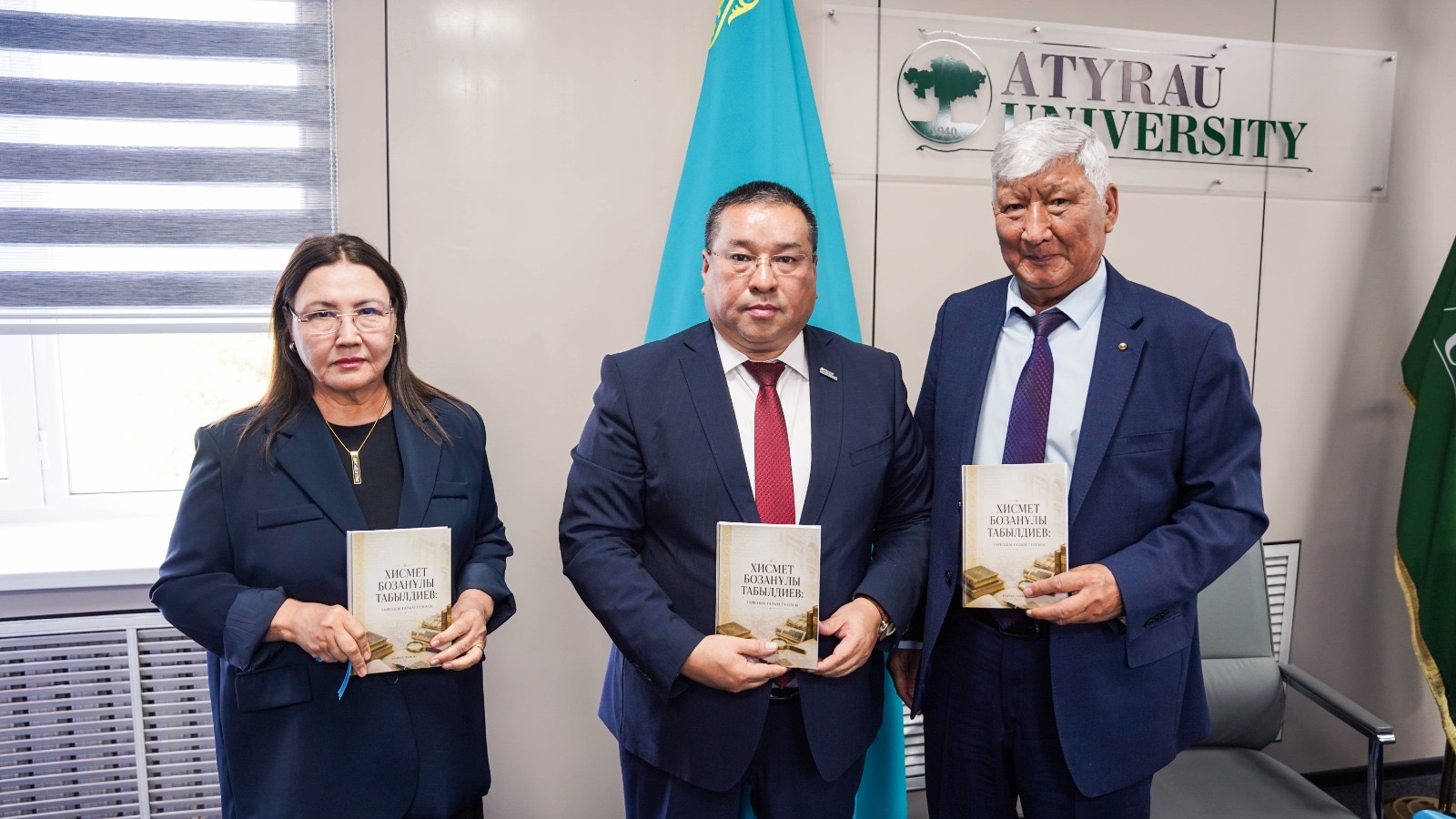 АКАДЕМИК МҰРАСЫНА АРНАЛҒАН КІТАПТАР ЖАРЫҚ КӨРДІ