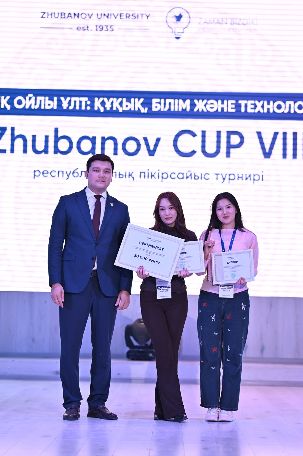 «СЕНАТОР» ПІКІРСАЙЫС КЛУБЫ — РЕСПУБЛИКАЛЫҚ ТУРНИРДІҢ КҮМІС ЖҮЛДЕГЕРІ