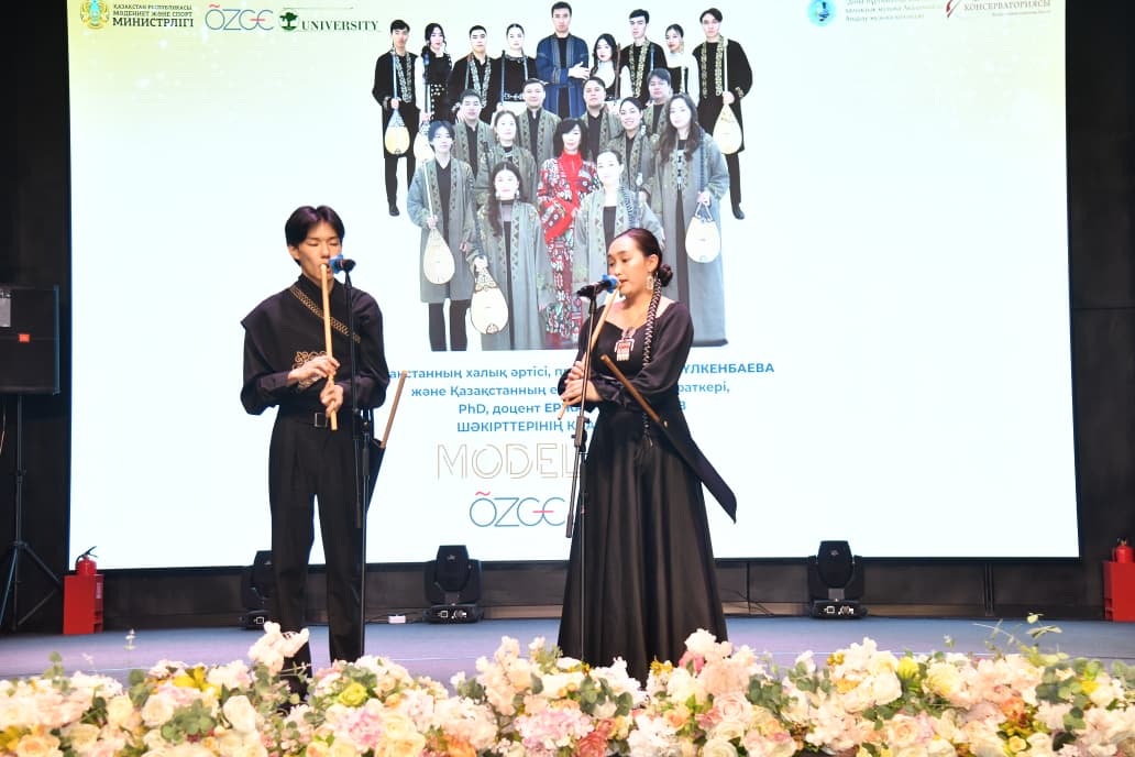 «MODEL 2.1.5. ÖZGE_MEN» атты класс концерті өтті