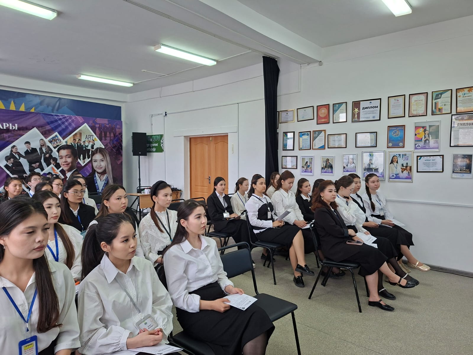 Профориентационная работа проведена