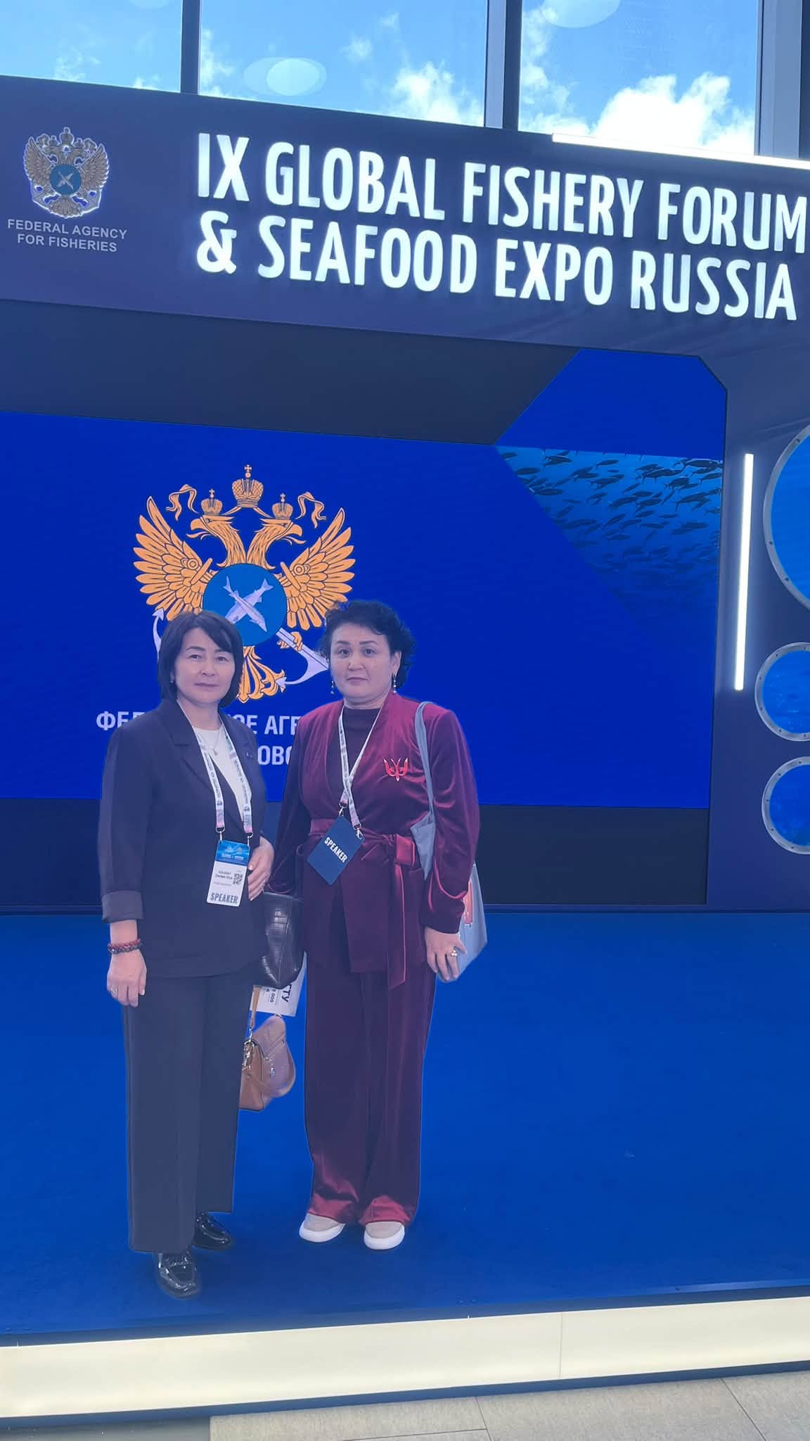 GLOBAL FISHERY FORUM – 2026: АТЫРАУ УНИВЕРСИТЕТІНІҢ ҒАЛЫМДАРЫ ҚАТЫСУДА