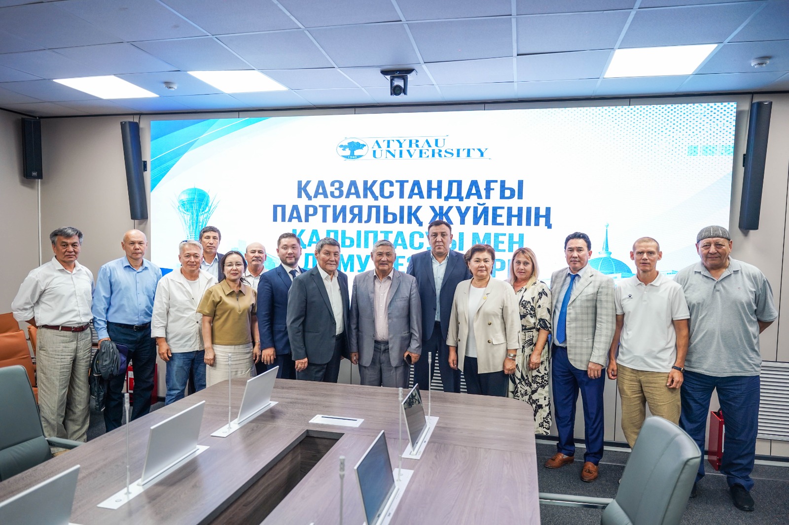 ПАРТИЯЛЫҚ ЖҮЙЕНІҢ ҚАЛЫПТАСУЫ МЕН ДАМУ КЕЗЕҢДЕРІ ТАЛҚЫЛАНДЫ