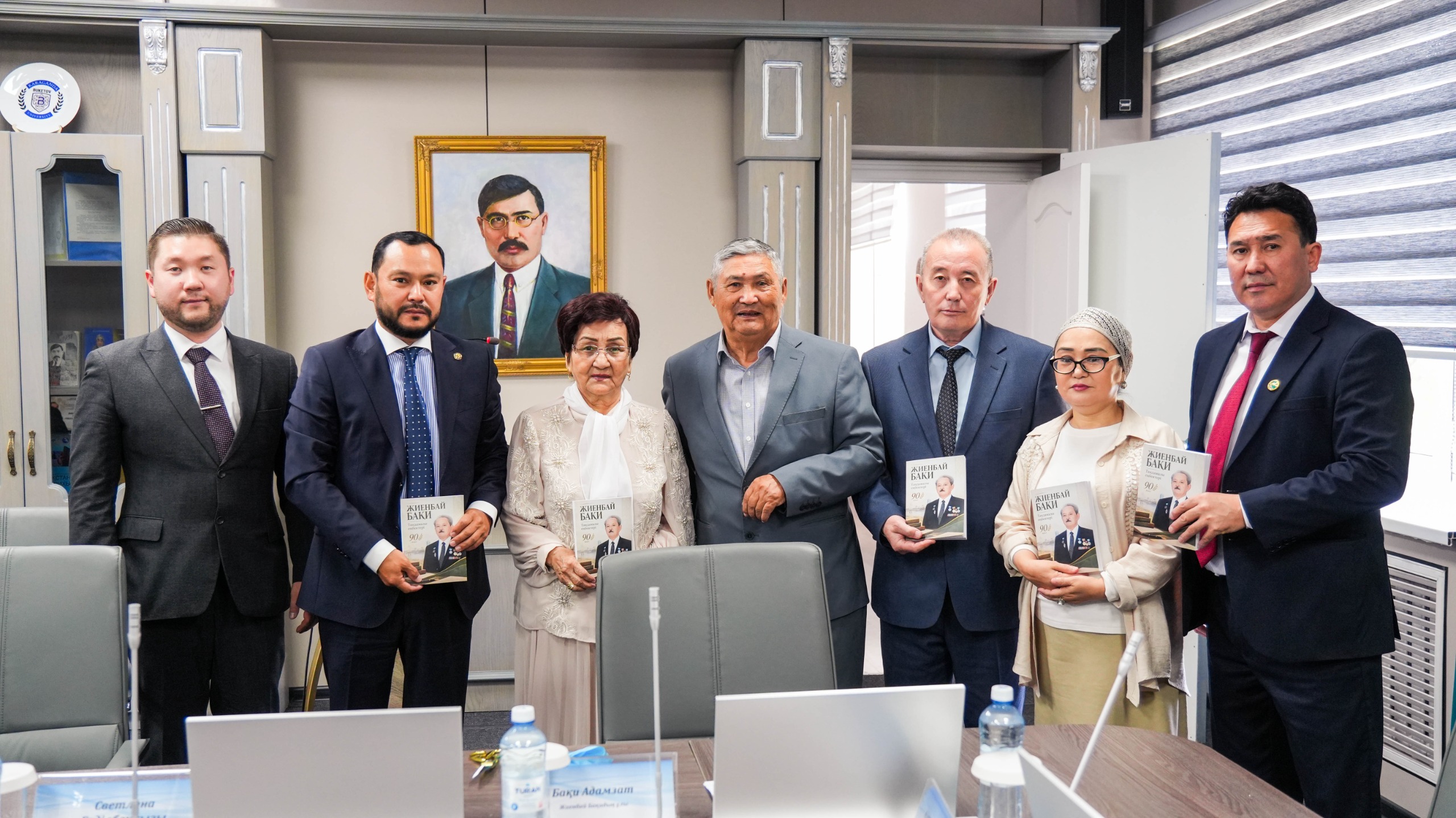 ҒАЛЫМ МҰРАСЫНА АРНАЛҒАН ҒЫЛЫМИ СЕМИНАР ӨТТІ