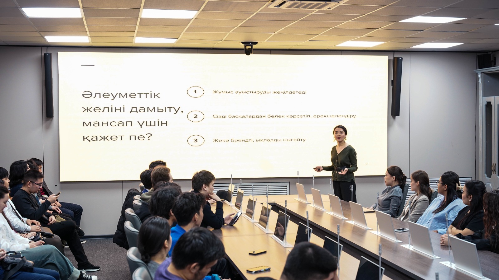 Red Bull Basement жобасының воркшопы өтті: жеке бренд арқылы мансапты қалай құруға болады?