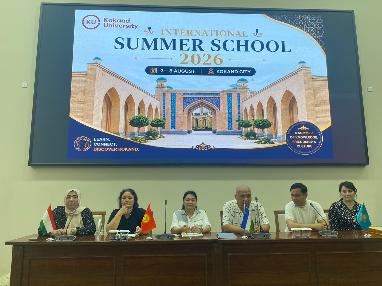 Студенттеріміз «SUMMER SCHOOL – 2026» халықаралық жазғы мектебіне қатысты