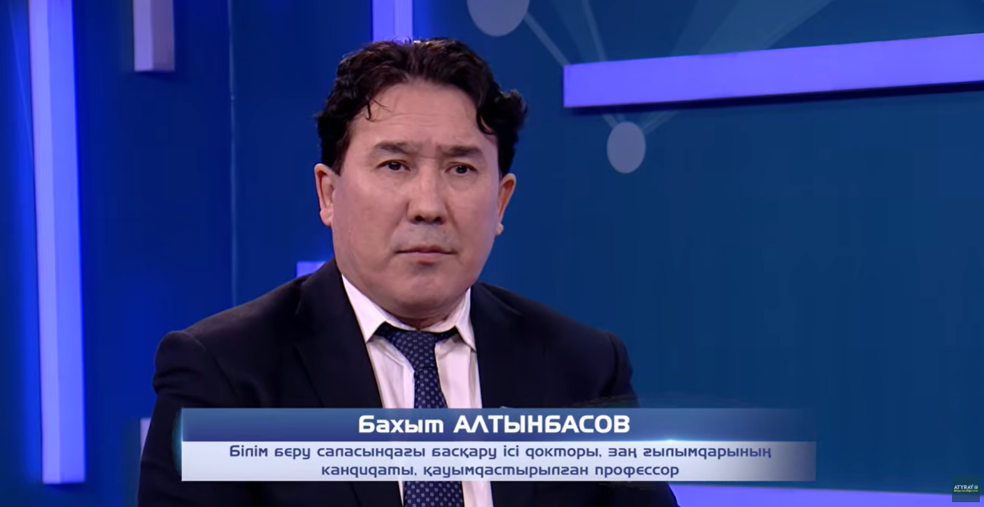 Atyraý TV / Атырау ТВ:Құрылтай және ғылым / Ел үшін /