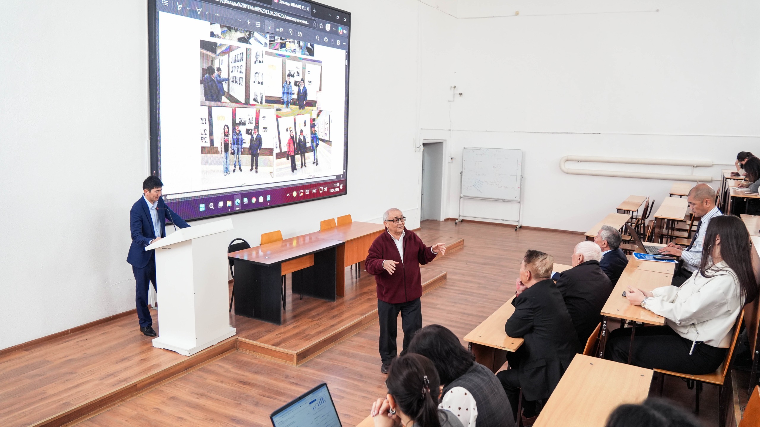 Ғылыми семинар өтті