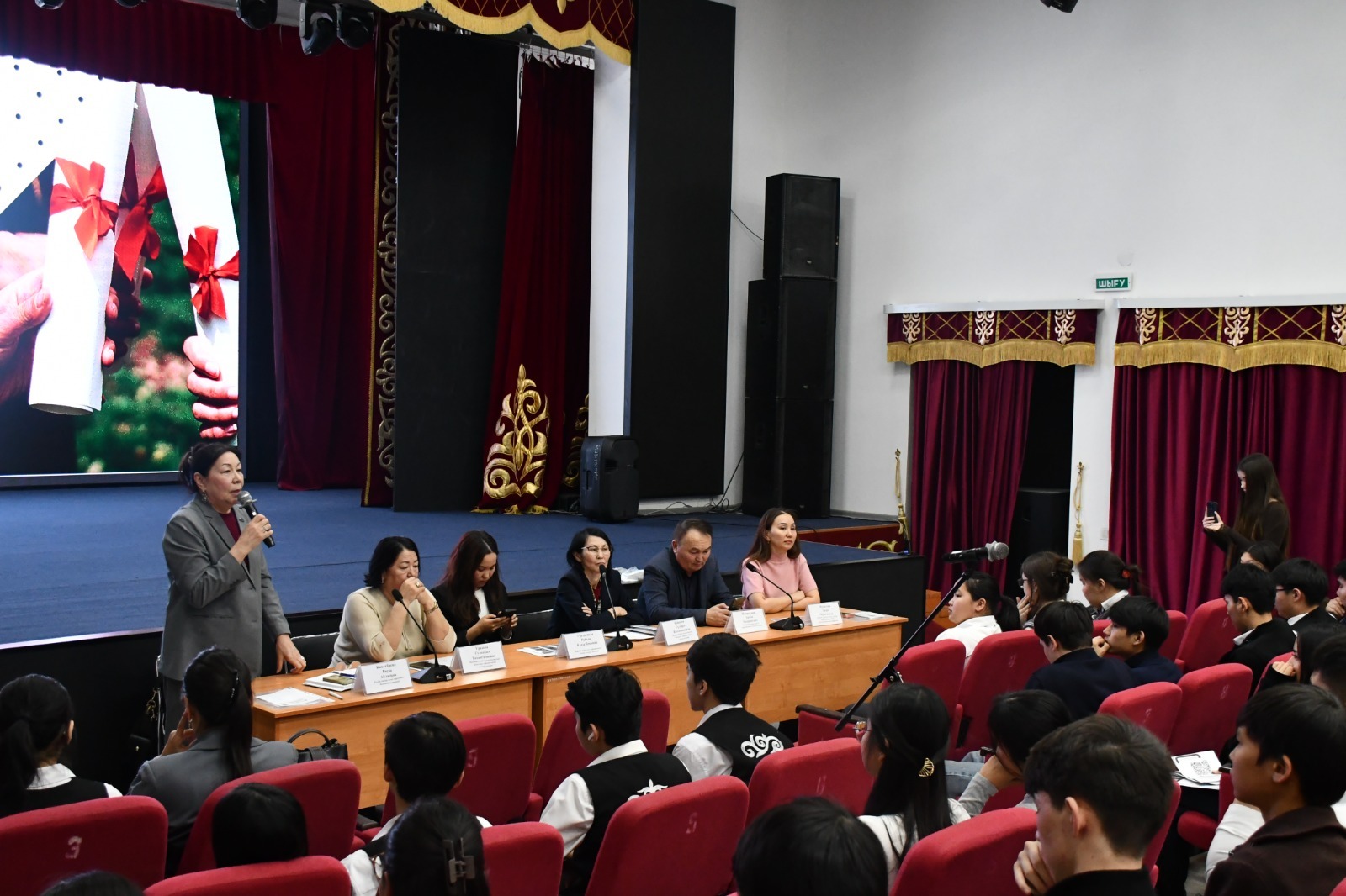 Исатай ауданында кәсіптік бағдар беру жұмыстары жүргізілді