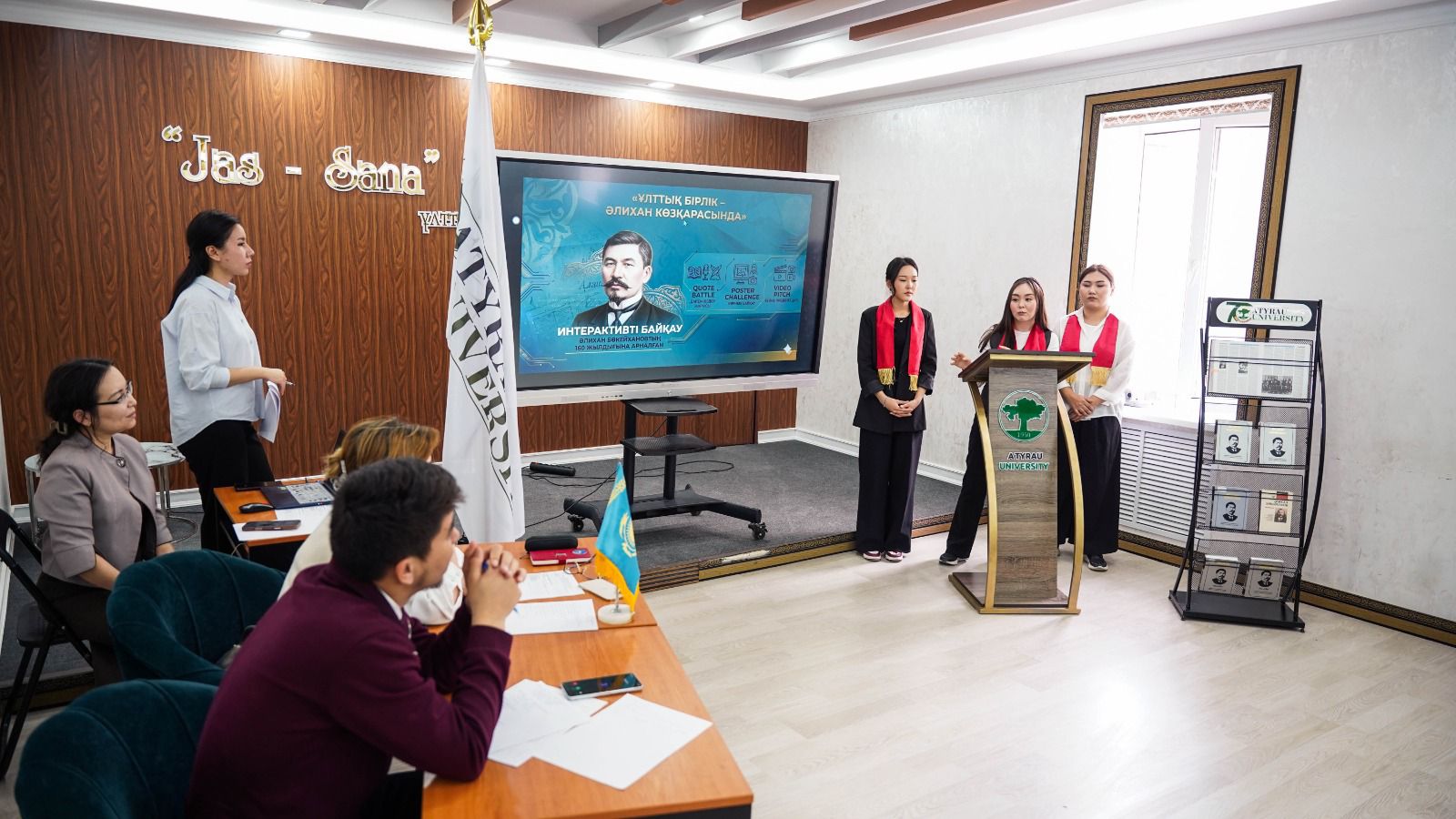 Состоялся интерактивный конкурс «Национальное единство во взглядах Алихана»