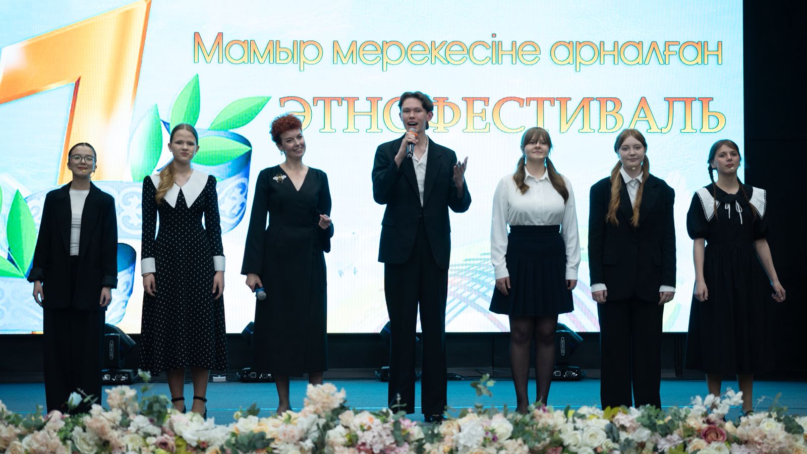 Ethno-Festival “Dostyq Mekeni” Held at Atyrau University