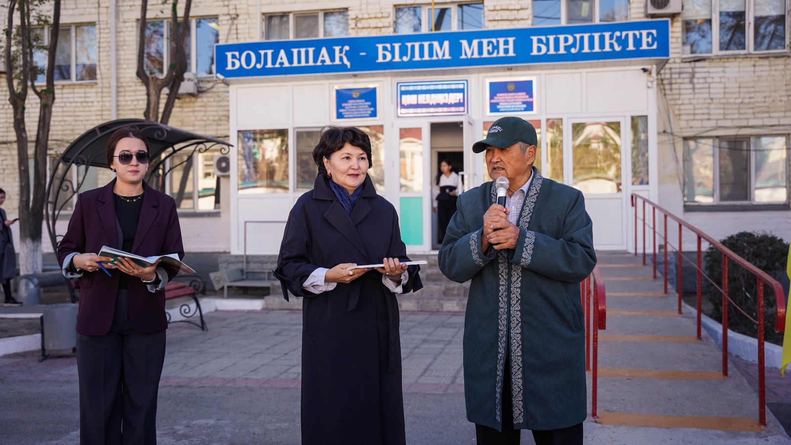 ҰЛТТЫҚ МҰРАНЫ ҰЛЫҚТАУ: ПЕДАГОГТЕРГЕ АРНАЛҒАН КУРС ӨТТІ