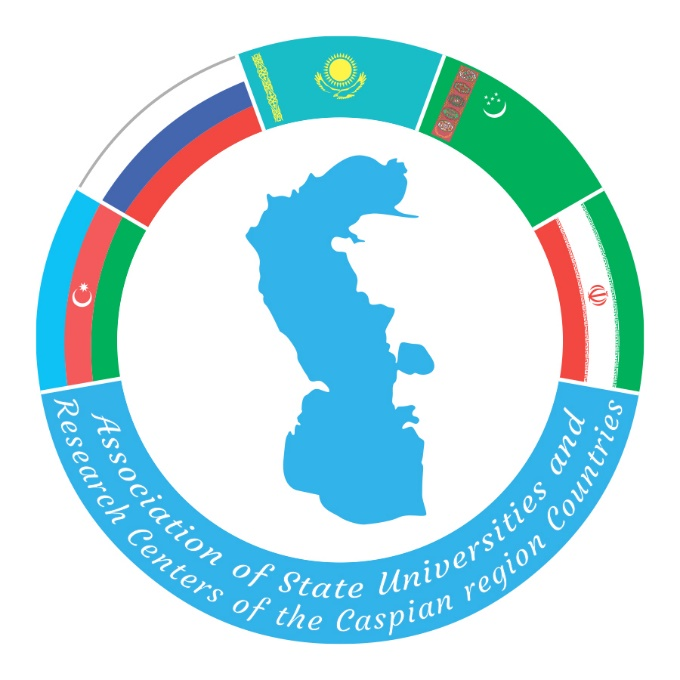 Каспий маңы мемлекеттерінің университеттер қауымдастығы
